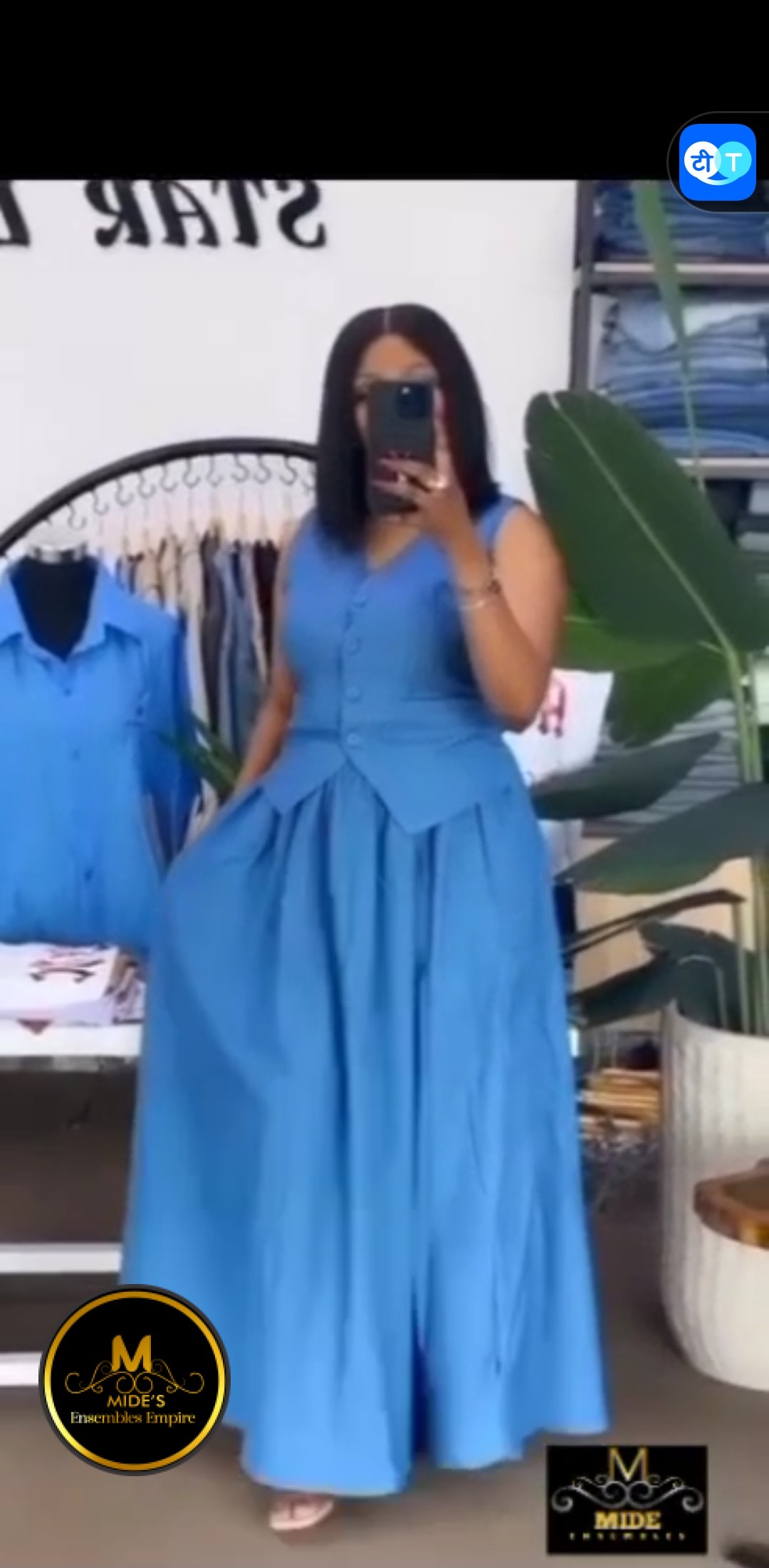 Two piece Jeans Set - Image 4