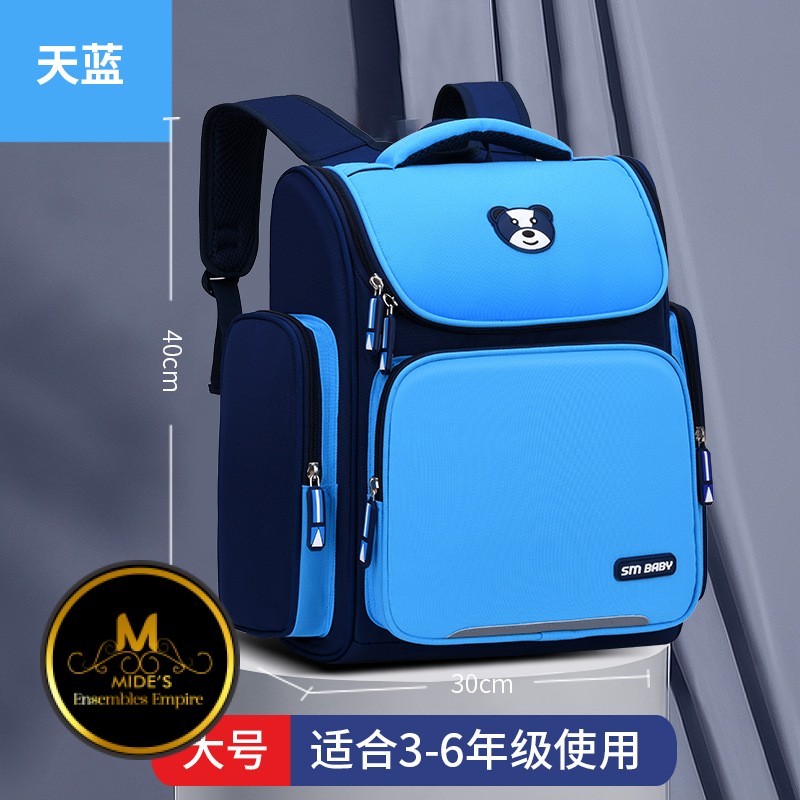 School Bag - Image 5