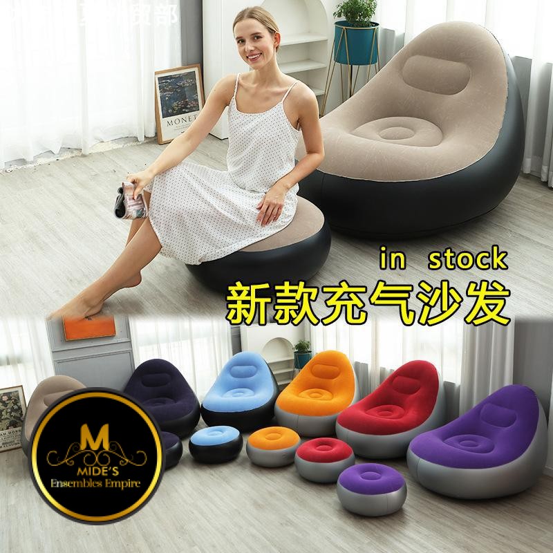 Inflatable chair