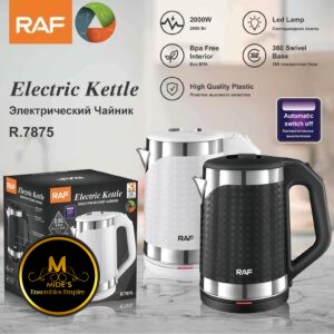 Electric kettle Silver crest