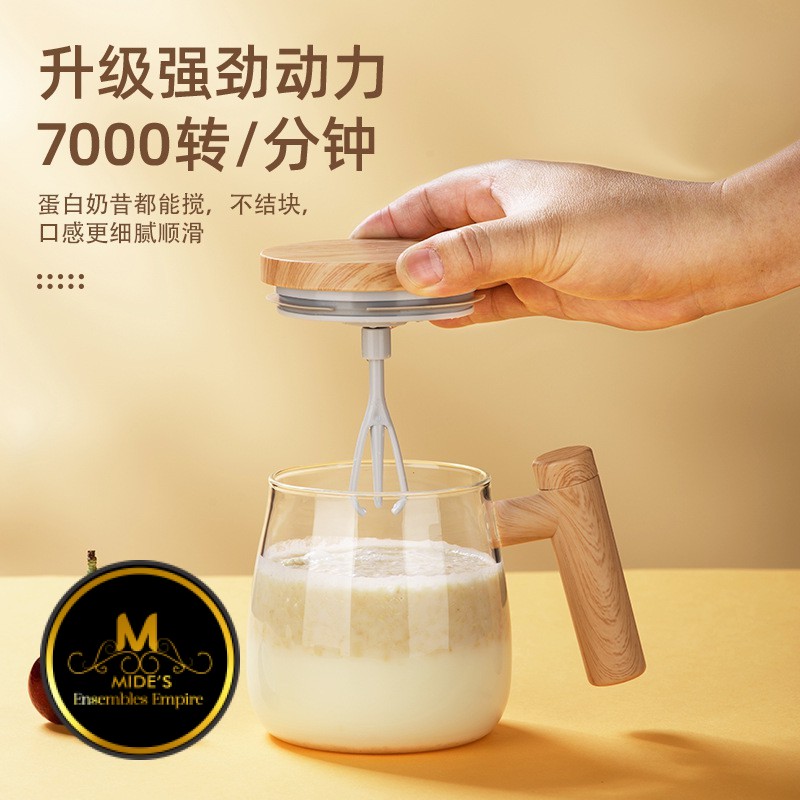 Electric mixing cup - Image 2