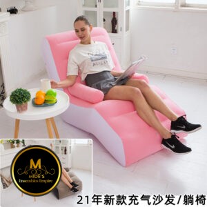Inflatable chair