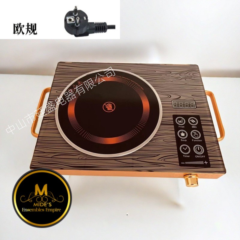 Silver crest Hot Plate - Image 5