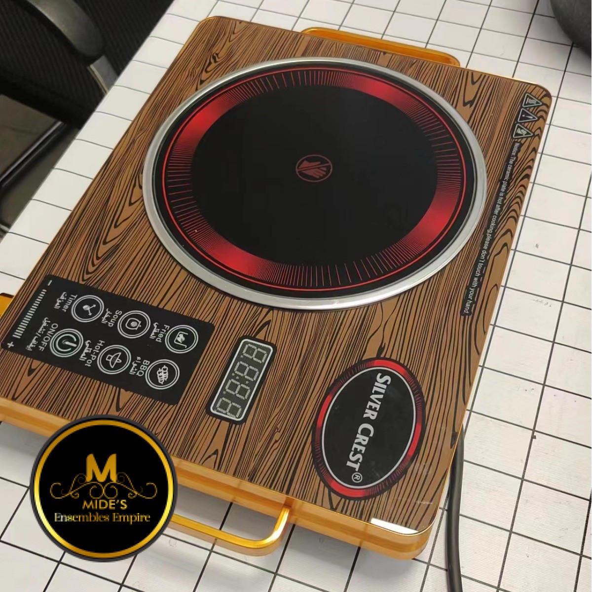 Silver crest Hot Plate