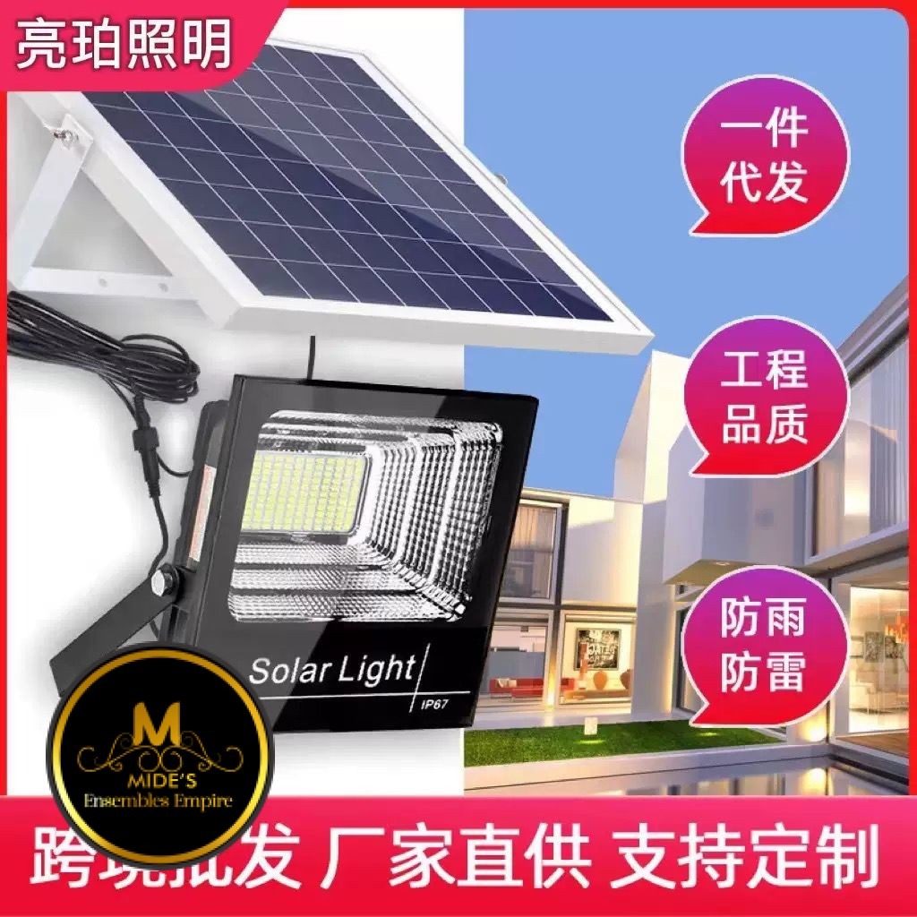 Solar street light - Image 4